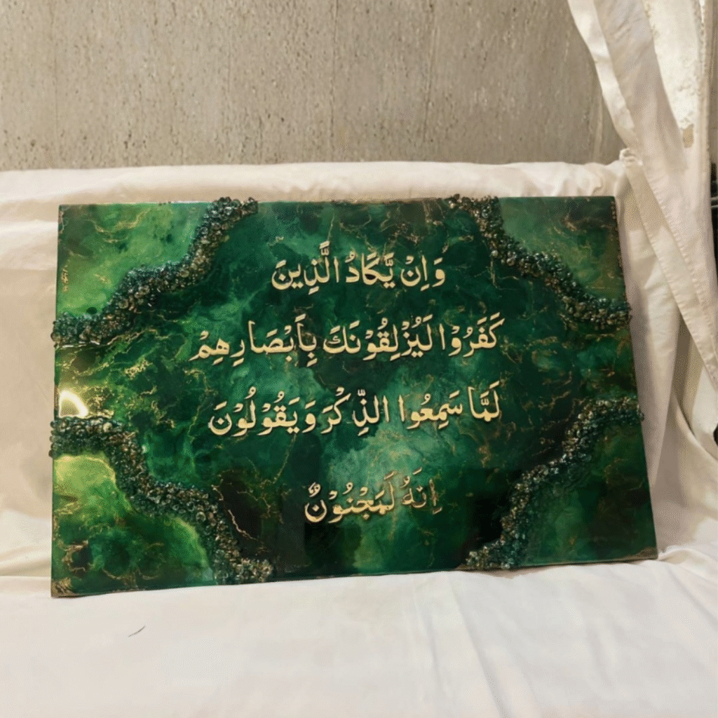 15_20251108_175514_0014